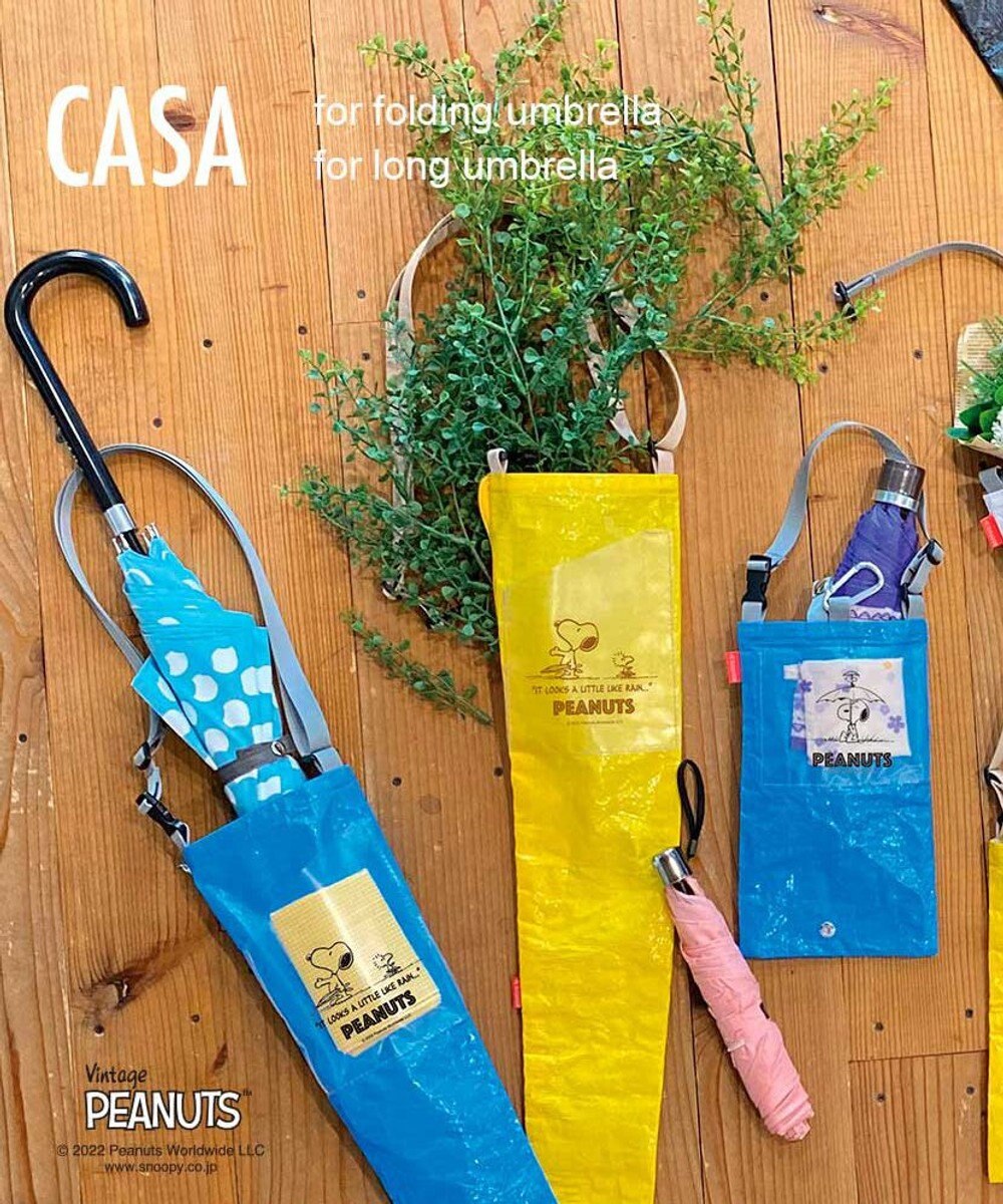 ROOTOTE 8277【スヌーピー:長傘用】IP.CASAカーサ.ナガ.ピーナッツ-7N 