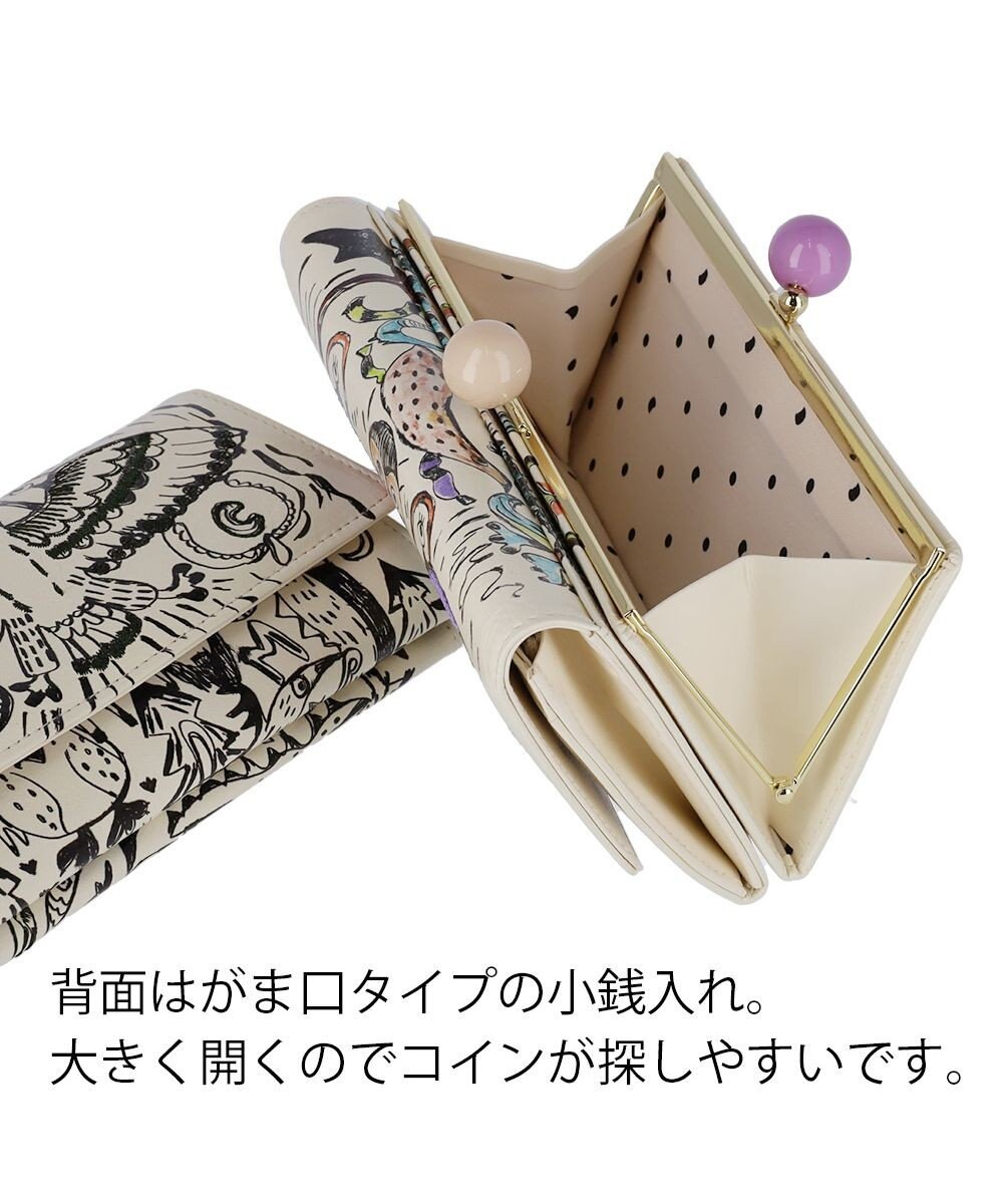 tsumori chisato CARRY ムーンライトアニマル 長財布 がま口 