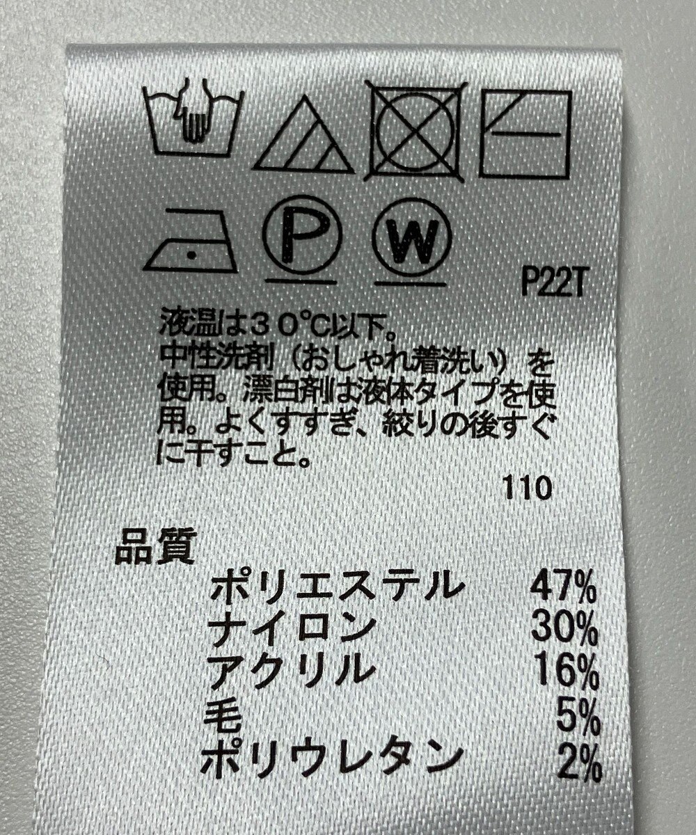 ONWARD Reuse Park 【any SiS】ニット秋冬 