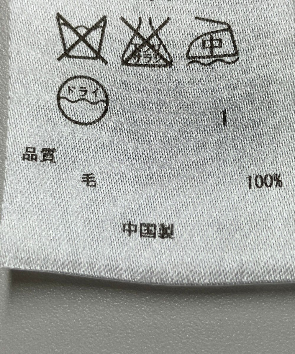 ONWARD Reuse Park 【23区】ニット秋冬 