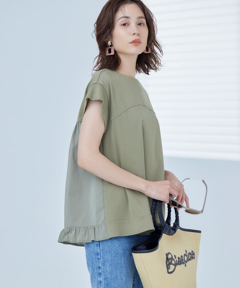 組曲 【WEB限定】コンシャスジャージー チュニックカットソー 