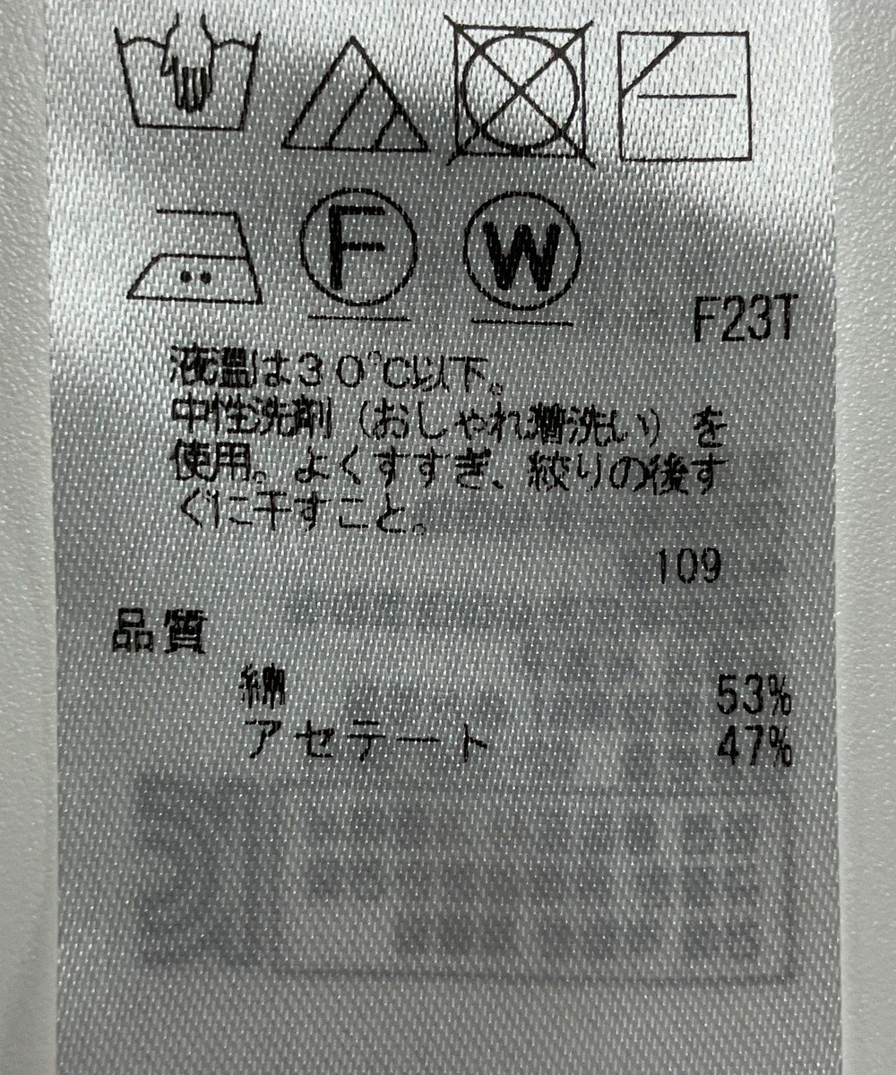 ONWARD Reuse Park 【ICB】ニット春夏 