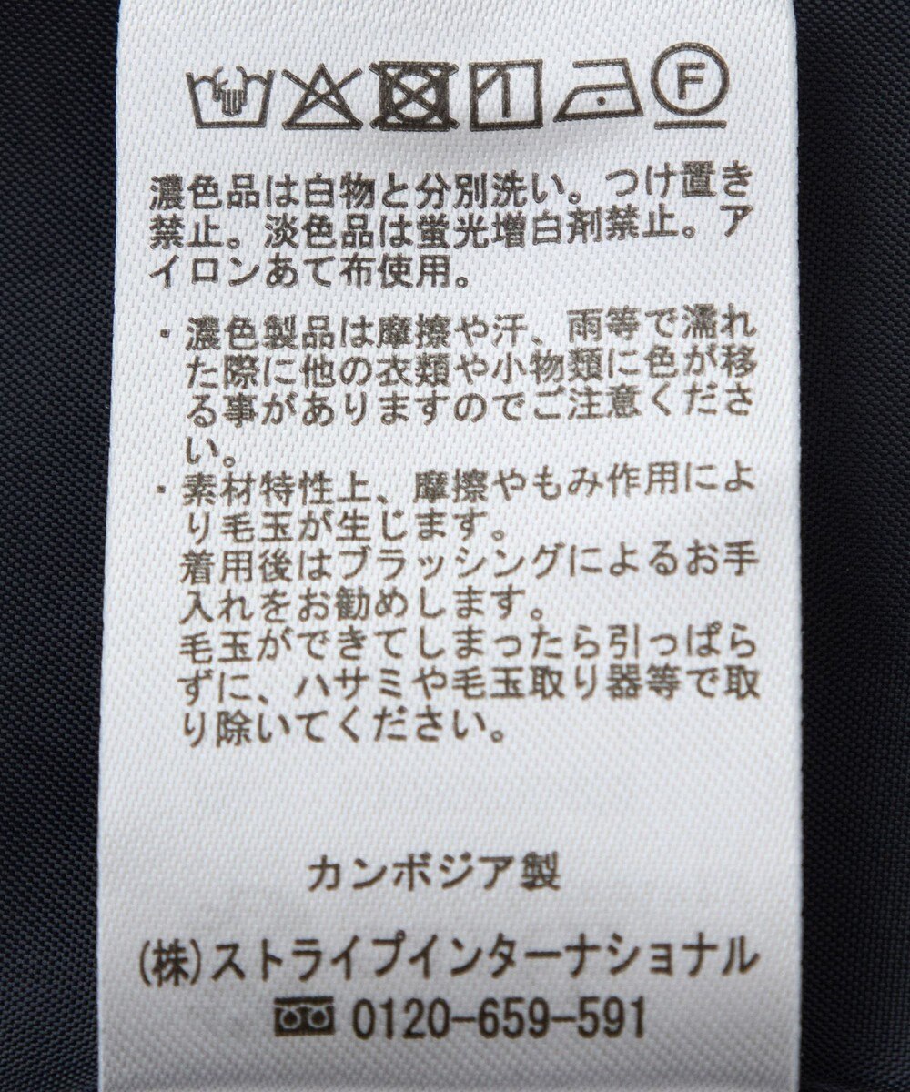 earth music&ecology ダブルテーラードジャケット 