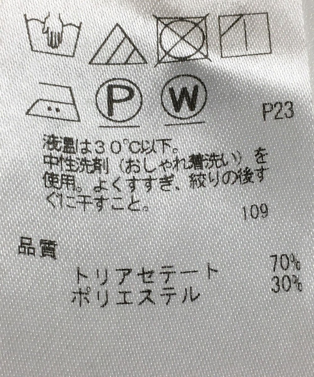 ONWARD Reuse Park 【23区】パンツ秋冬 