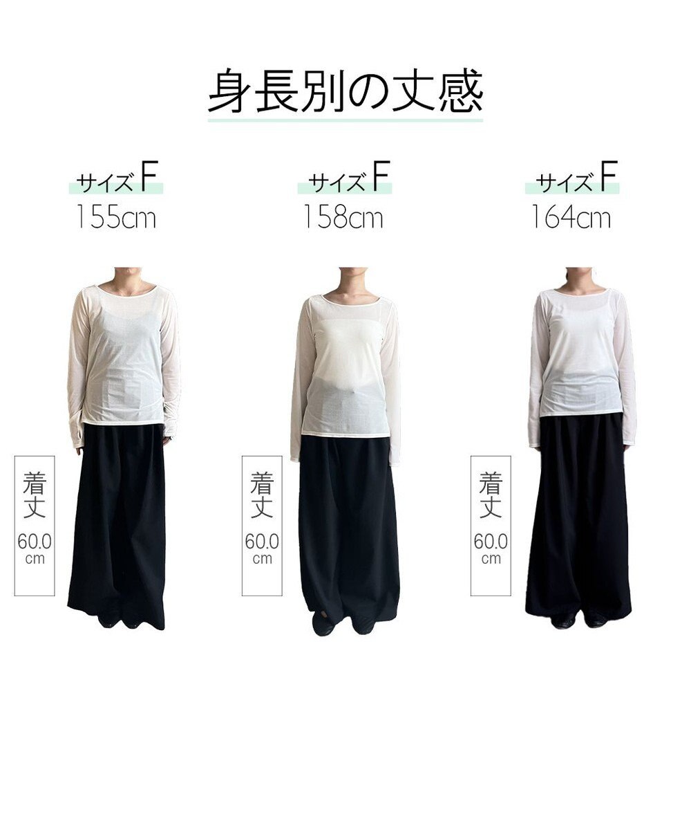 #Newans 【洗濯機可／ 前後着用可】 シアーベロアプルオーバー 