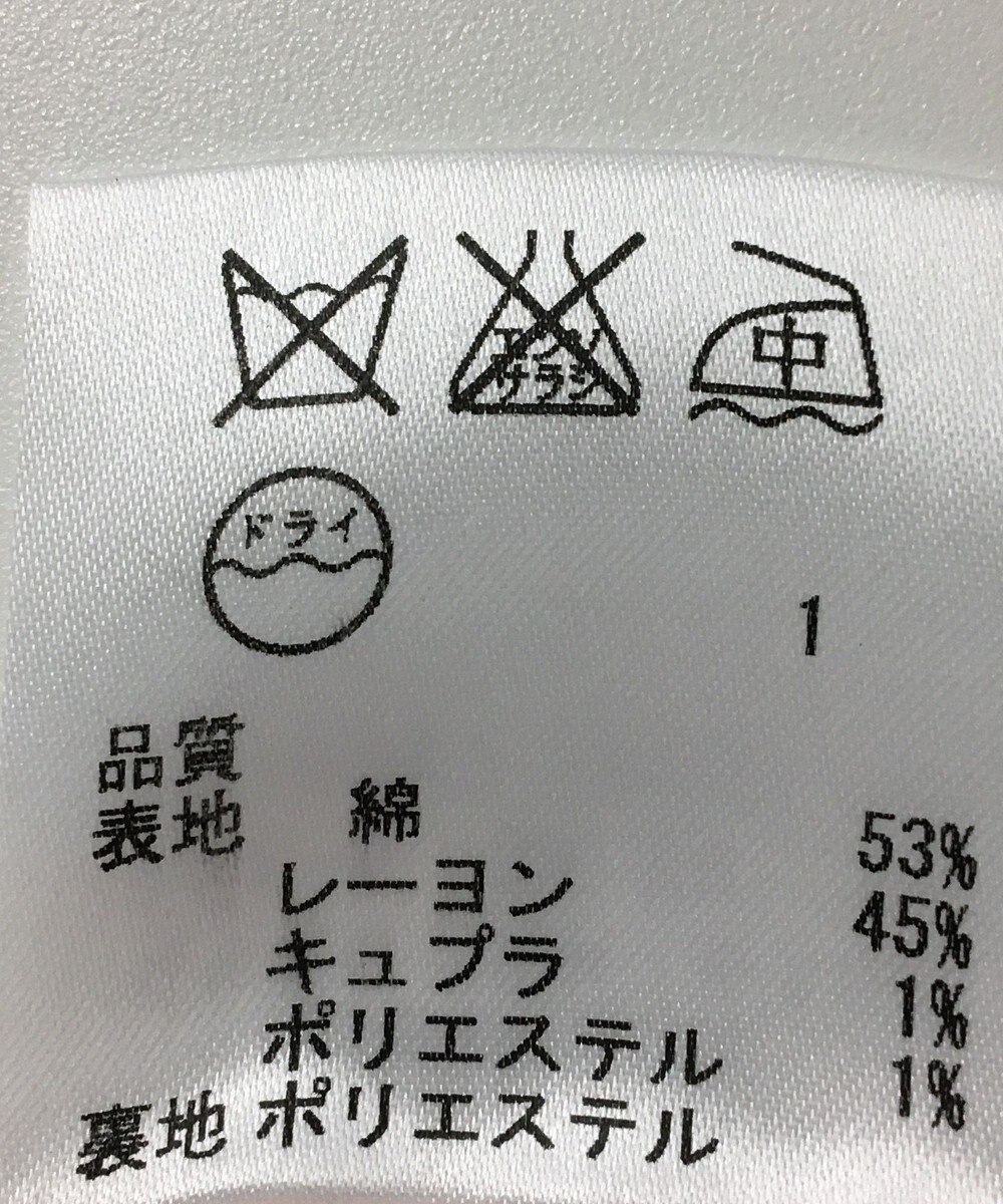 ONWARD Reuse Park 【JANE MORE】スカート春夏 