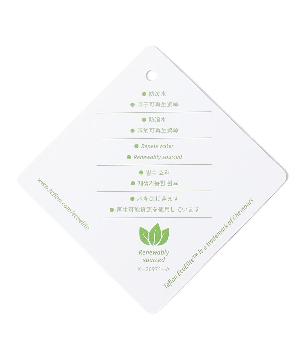 JOSEPH ABBOUD 【サスティナブル撥水】ハイパワーストレッチ アウター 