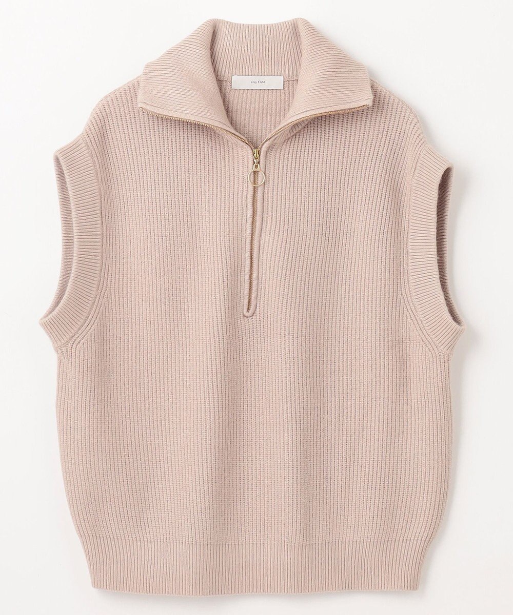 ANY ハーフジップニットベスト 