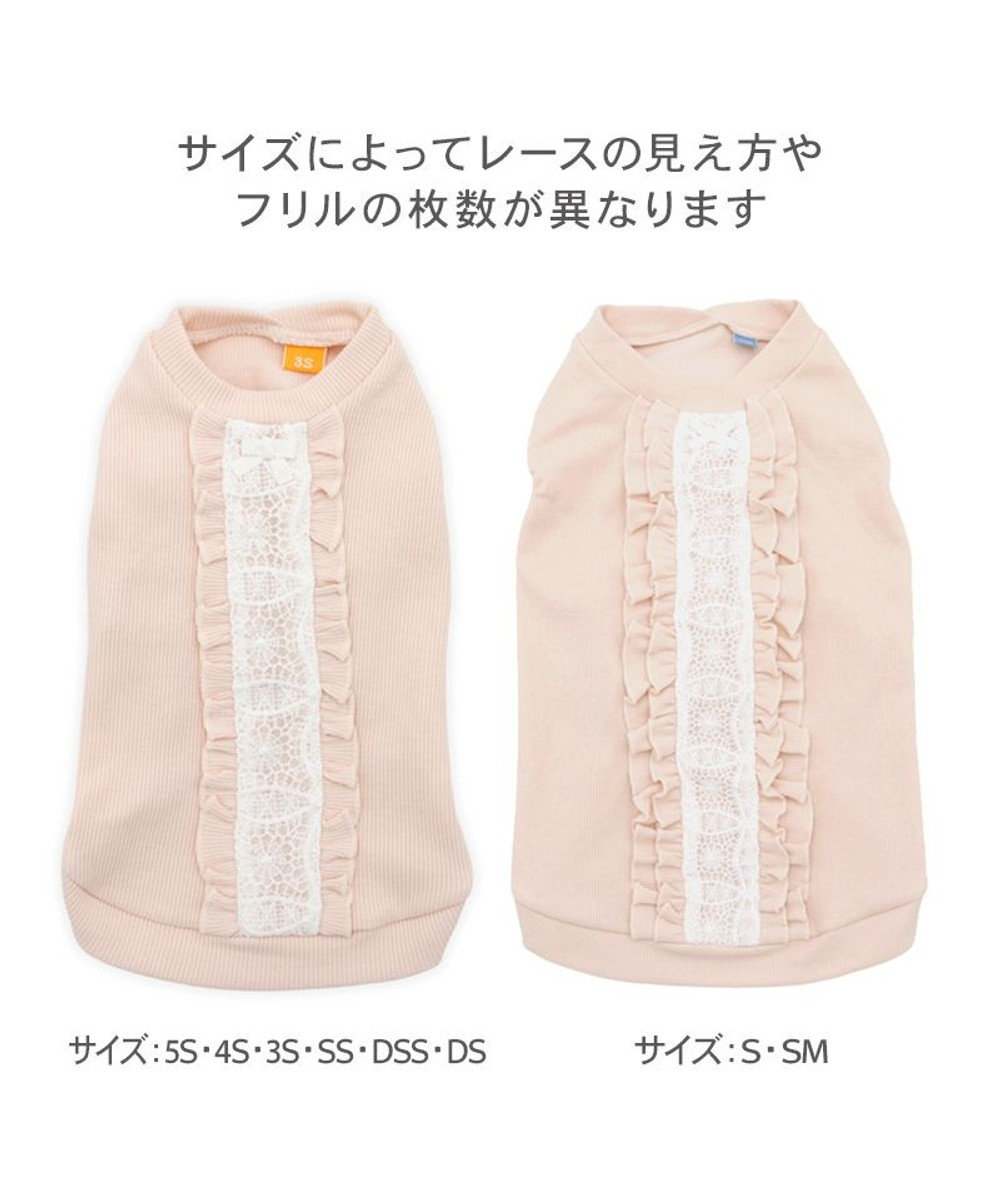 PET PARADISE ペットパラダイス プレミアム ペティヒート  レース Tシャツ 中型犬 