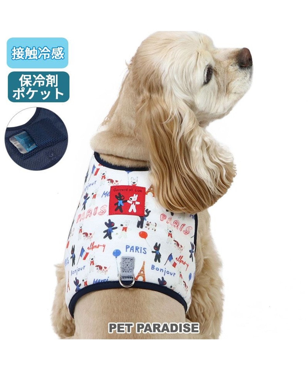 PET PARADISE リサとガスパール 保冷剤ポケット付き ハーネス ＳＭ 中型犬 保冷剤付き