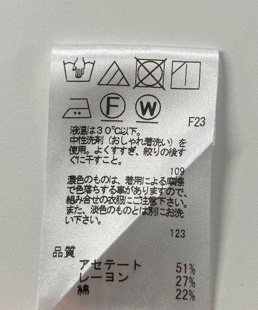 ONWARD Reuse Park 【J.PRESS】ブラウス秋冬 