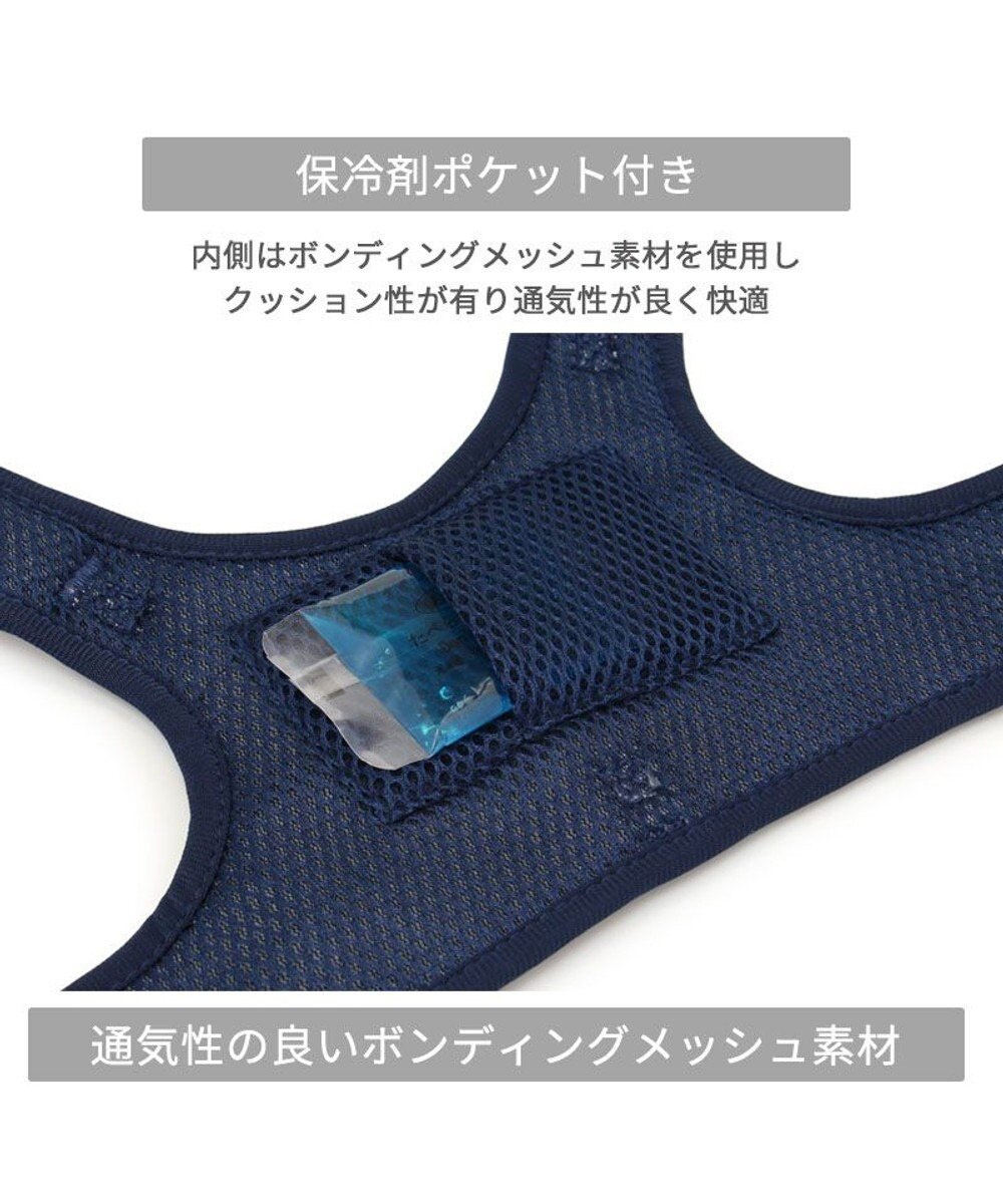 PET PARADISE リサとガスパール 保冷剤ポケット付き ハーネス ＳＭ 中型犬 