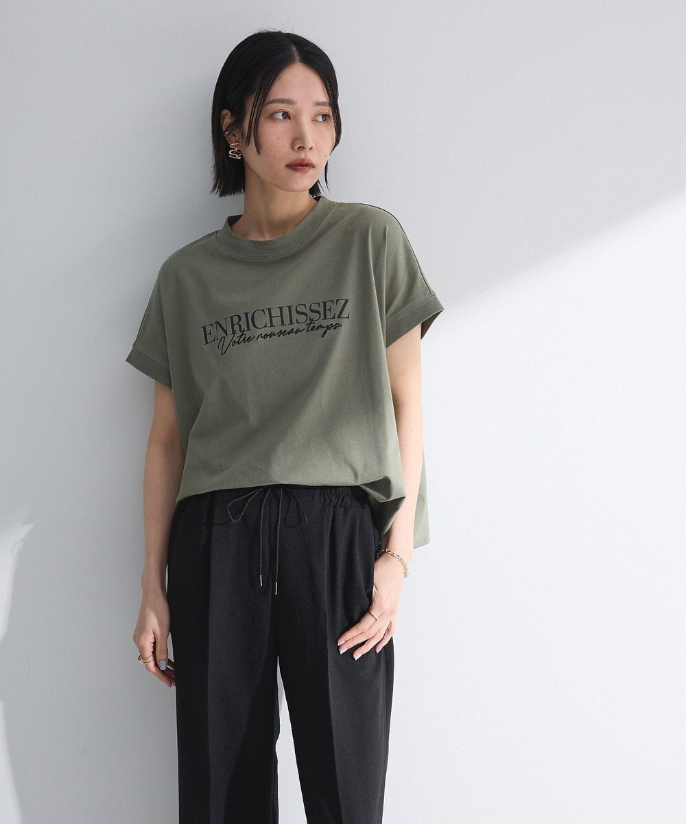 Green Parks フレンチスリーブ刺繍シンプルロゴプルオーバー 