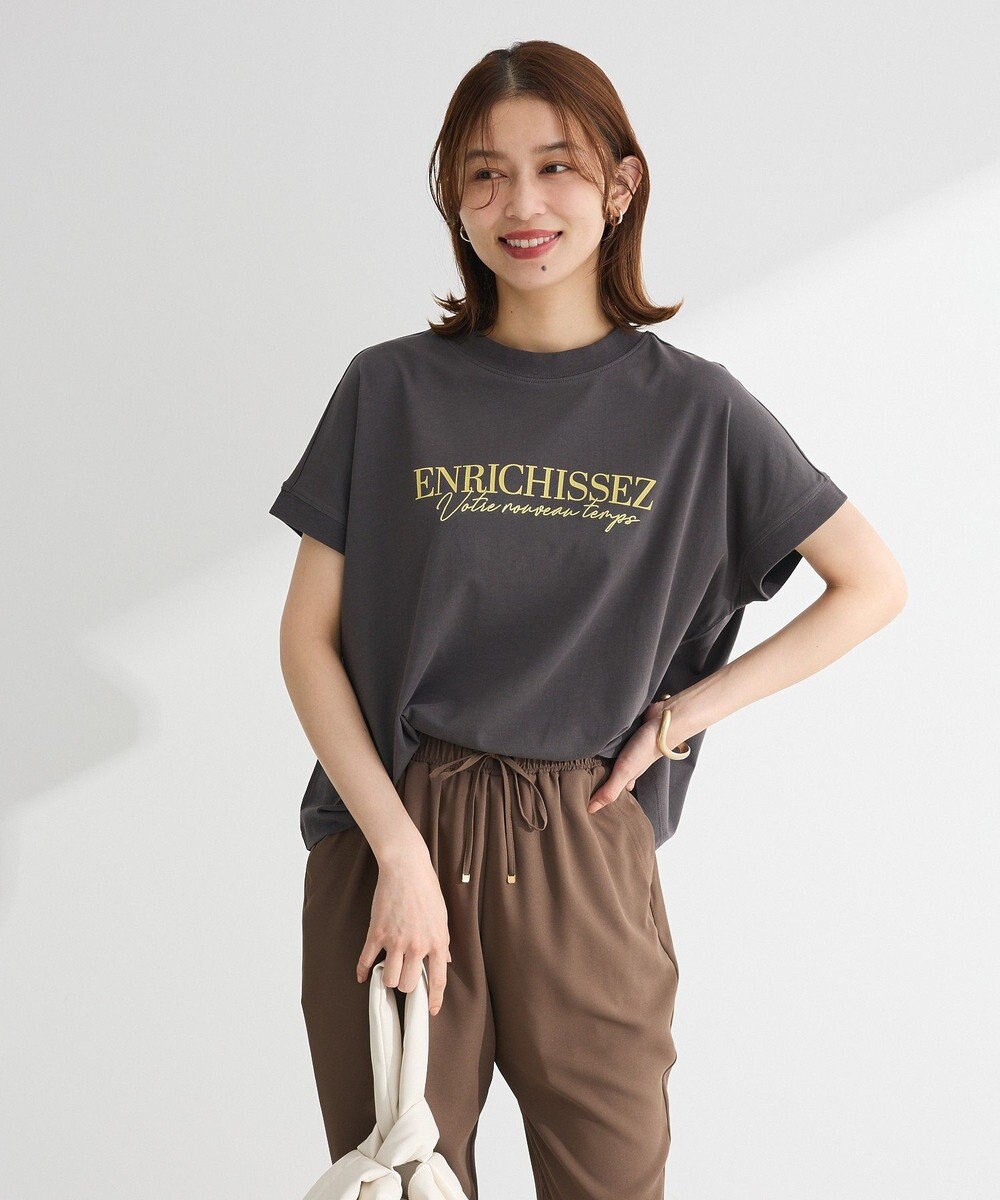 Green Parks フレンチスリーブ刺繍シンプルロゴプルオーバー 