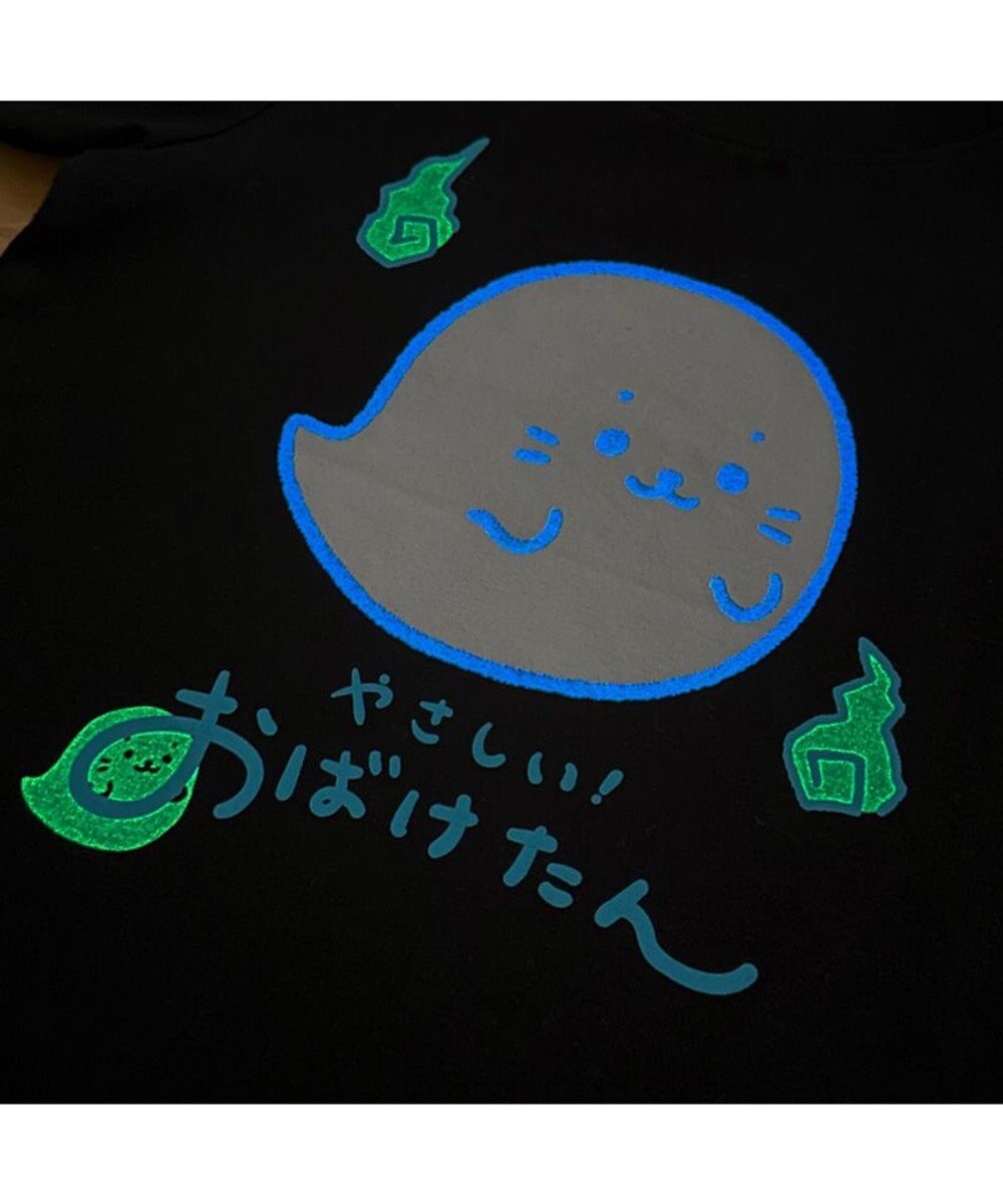 Mother garden しろたん Ｔシャツ 半袖 《蓄光 おばけたん》 黒色　キッズ サイズ 100 120 140 