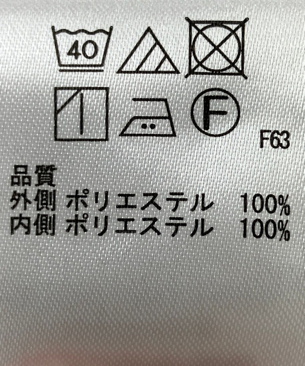 ONWARD Reuse Park 【any SiS】スカート春夏 