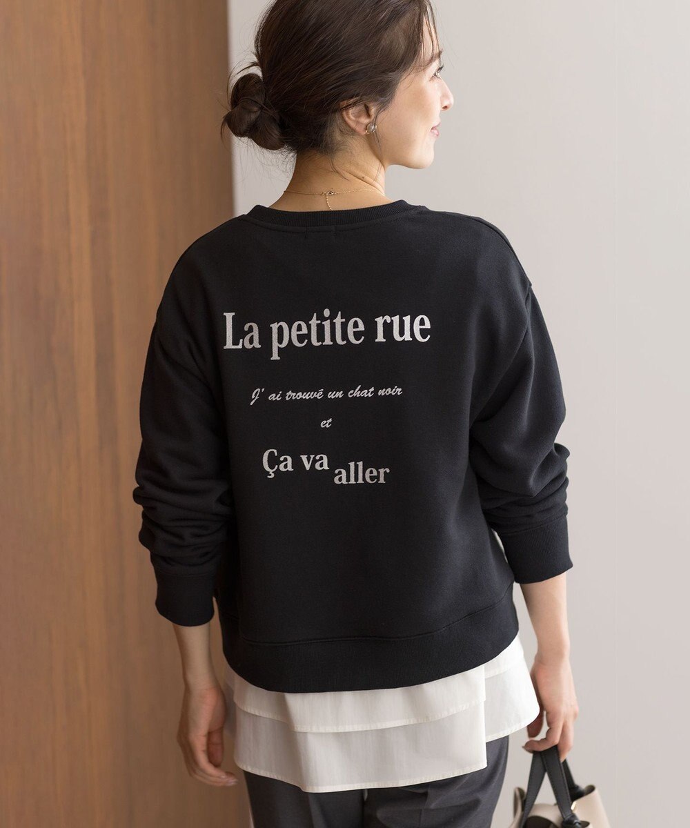 組曲 S シャツコンビティアード ロングＴシャツ 