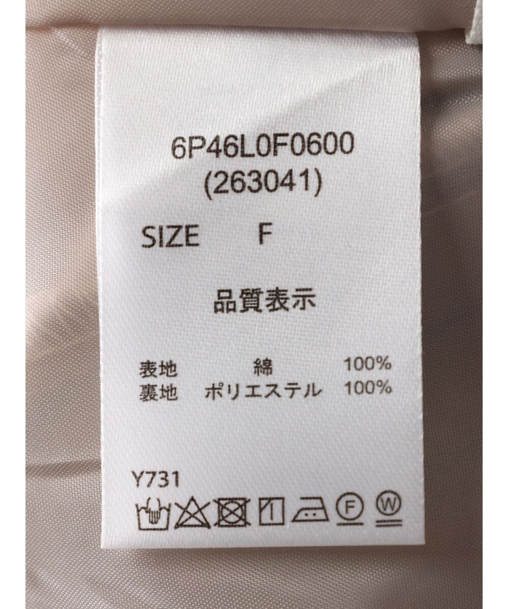 Green Parks ・ＥＬＥＮＣＡＲＥ　ＤＵＥ　ストライプワイドパンツ 