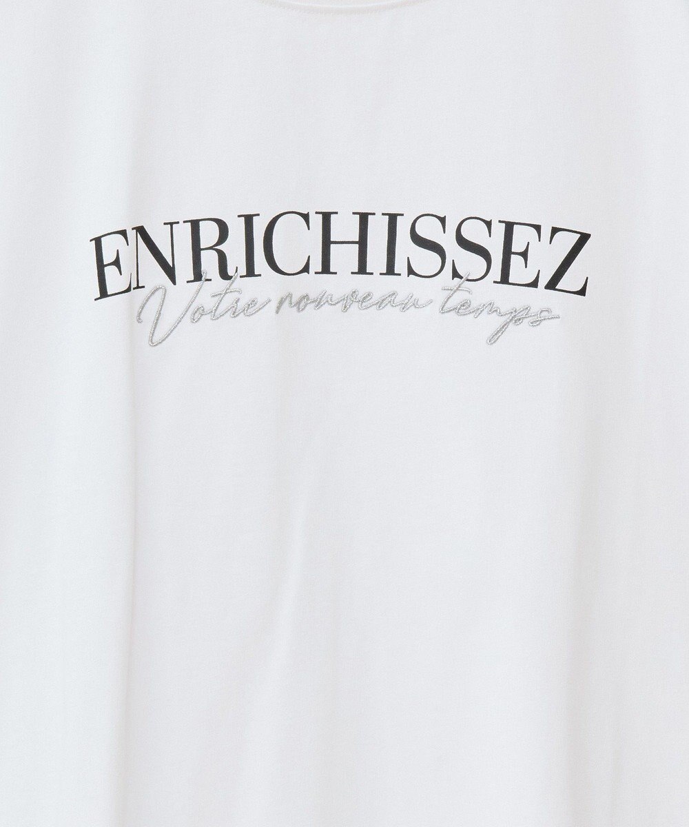 Green Parks フレンチスリーブ刺繍シンプルロゴプルオーバー 