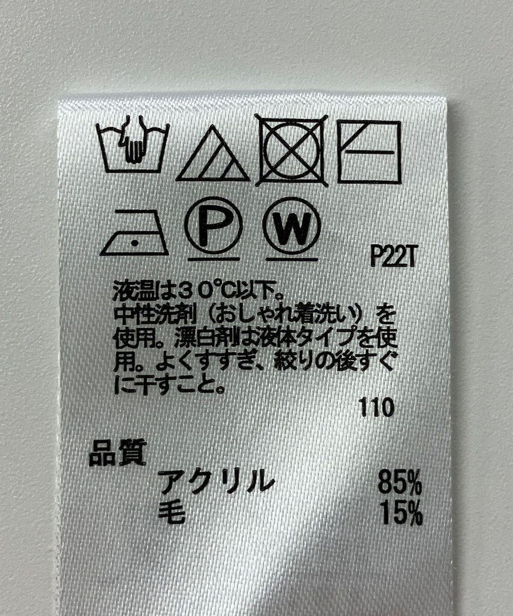 ONWARD Reuse Park 【any SiS】ニット秋冬 