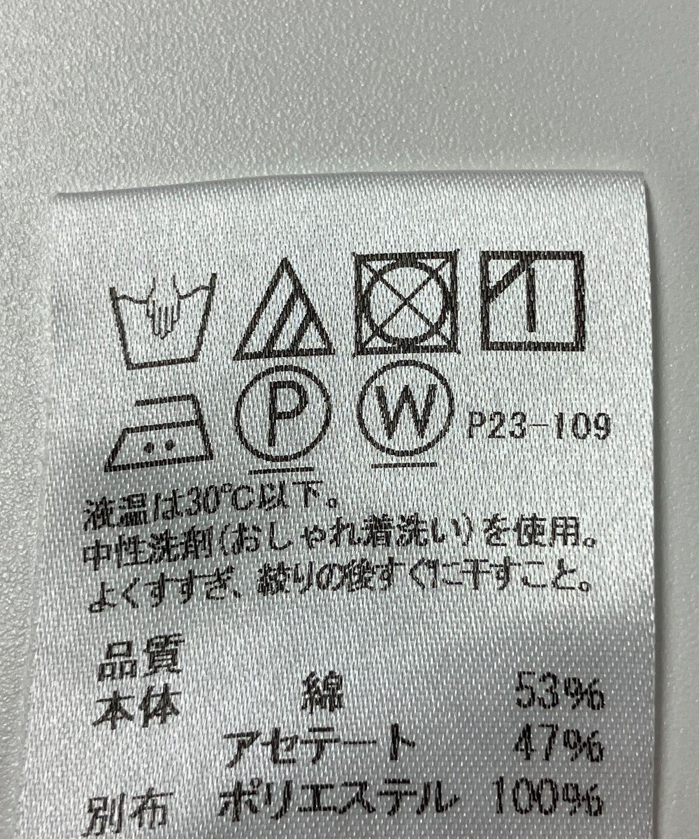 ONWARD Reuse Park 【J.PRESS】カットソー春夏 