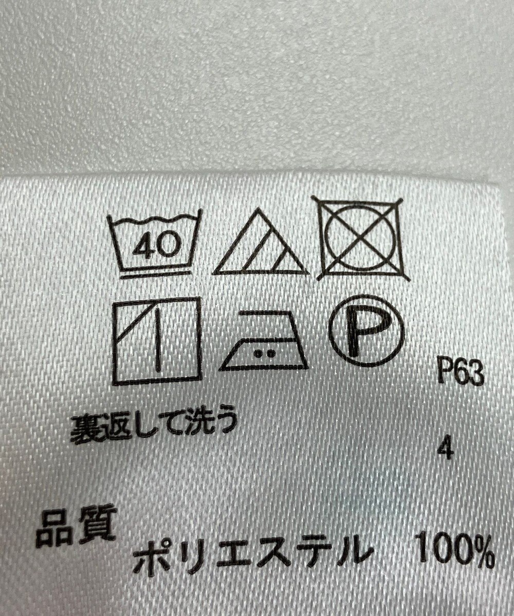 ONWARD Reuse Park 【any FAM】オールインワン春夏 