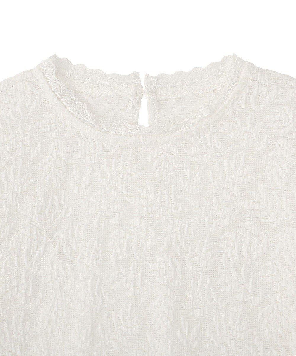 Green Parks 総レースプルオーバー 