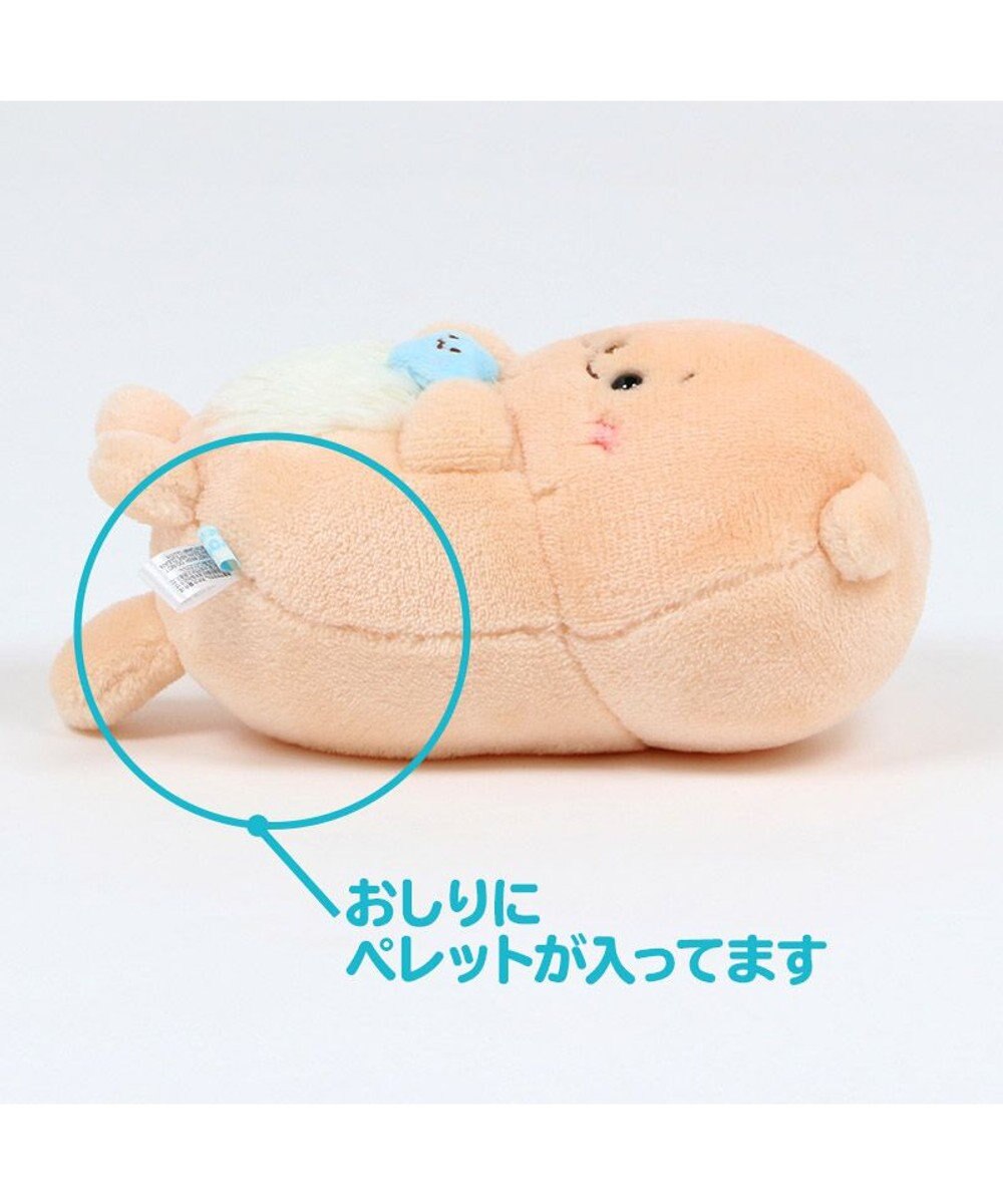 しろたん らっこいぬ ごろりん マスコット 19cm ごろりん 仰向け 小さい ぬいぐるみ プレゼント ギフト あざらし アザラシ らっこ いぬ かわいい ぬいぐるみ マザーガーデン Mother Garden ファッション通販 公式通販 オンワード クローゼット