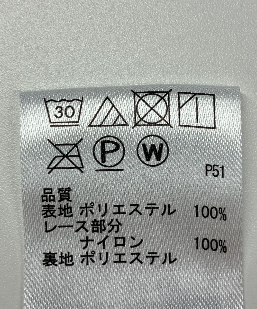 ONWARD Reuse Park 【any SiS】ワンピース秋冬 