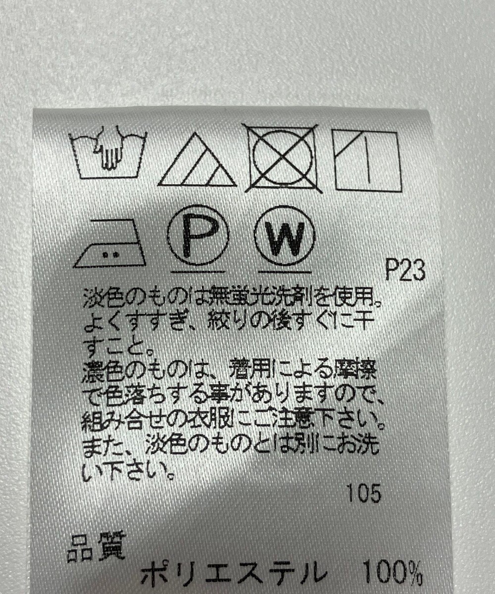 ONWARD Reuse Park 【#Newans】ワンピース春夏 