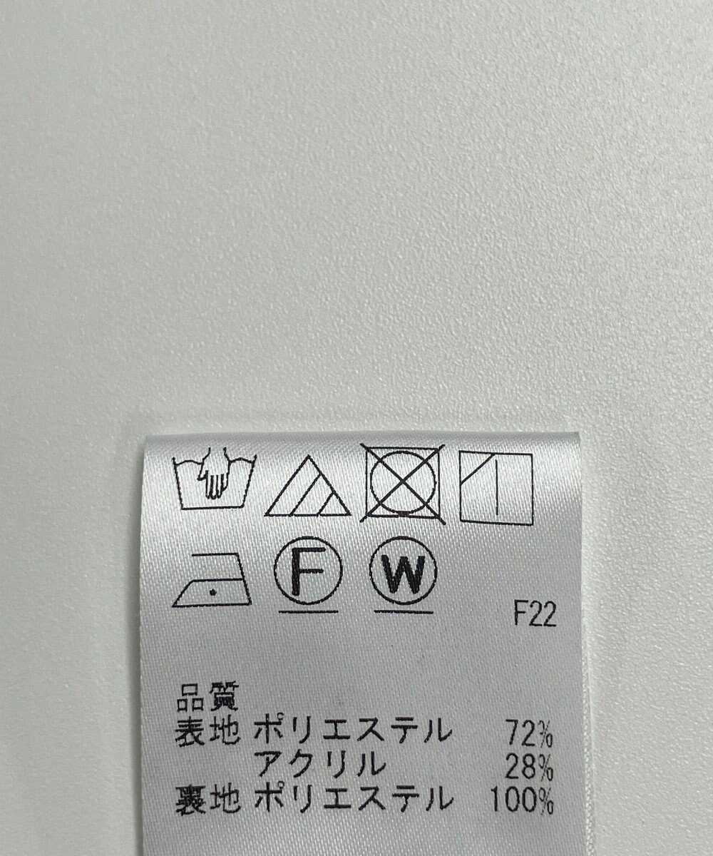 ONWARD Reuse Park 【uncrave】パンツ秋冬 