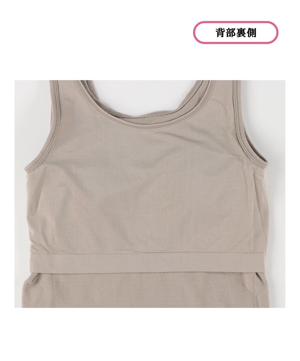 WACOAL 【カップ付きインナー　2枚セット】 レディース JRC001 /ワコール 