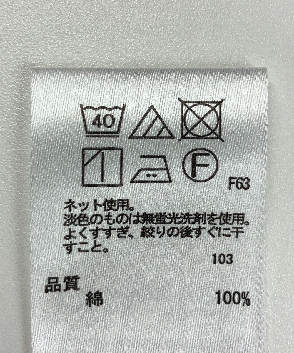 ONWARD Reuse Park スタッフおすすめ！KIDSコーデ商品/サイズ140【any FAM】カットソー春夏×パンツ春夏 