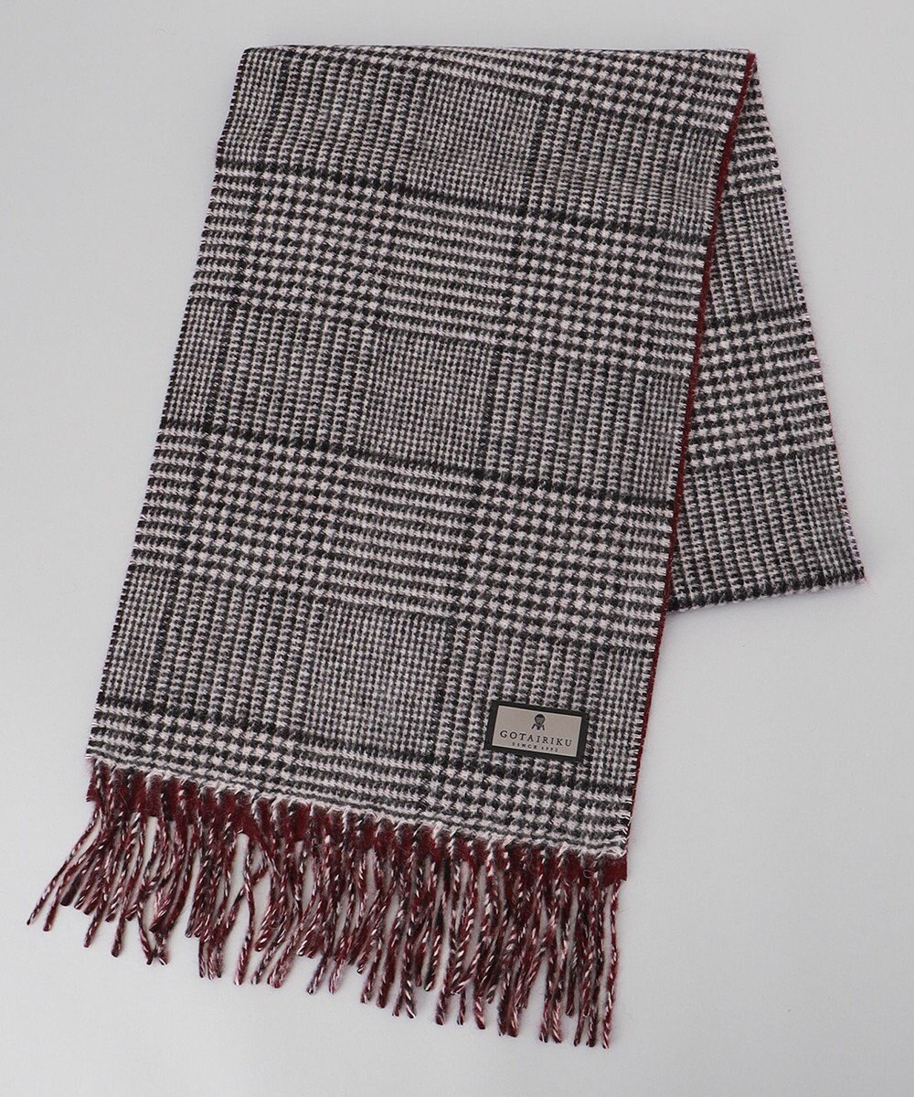 GOTAIRIKU リバーシブルカシミヤ混マフラー 