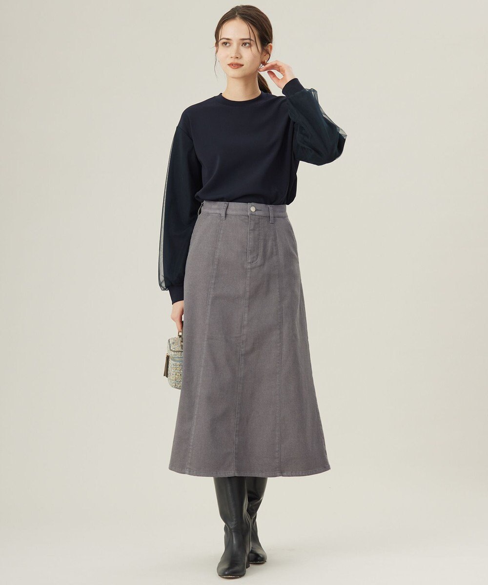 自由区 【カタログ掲載・洗える】マットストレッチダンボール スウェット 