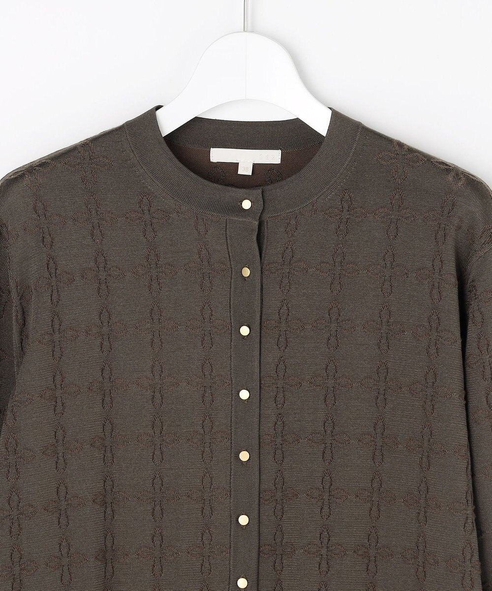 自由区 ジオメトリックアセテート カーディガン 