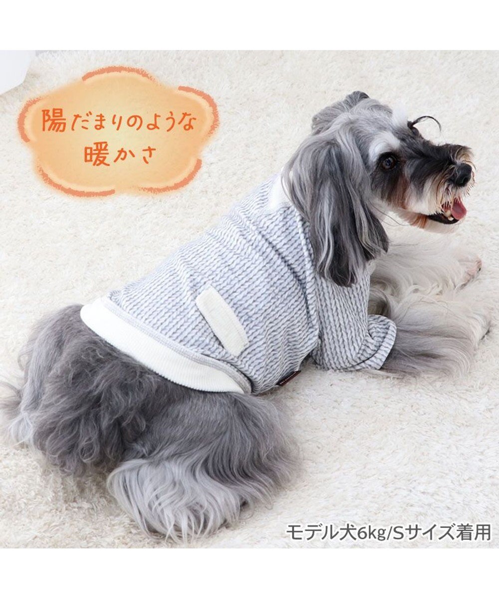 PET PARADISE ペットパラダイス ペティヒート 天竺 Tシャツ 《ニット柄》  超小型犬 小型犬 
