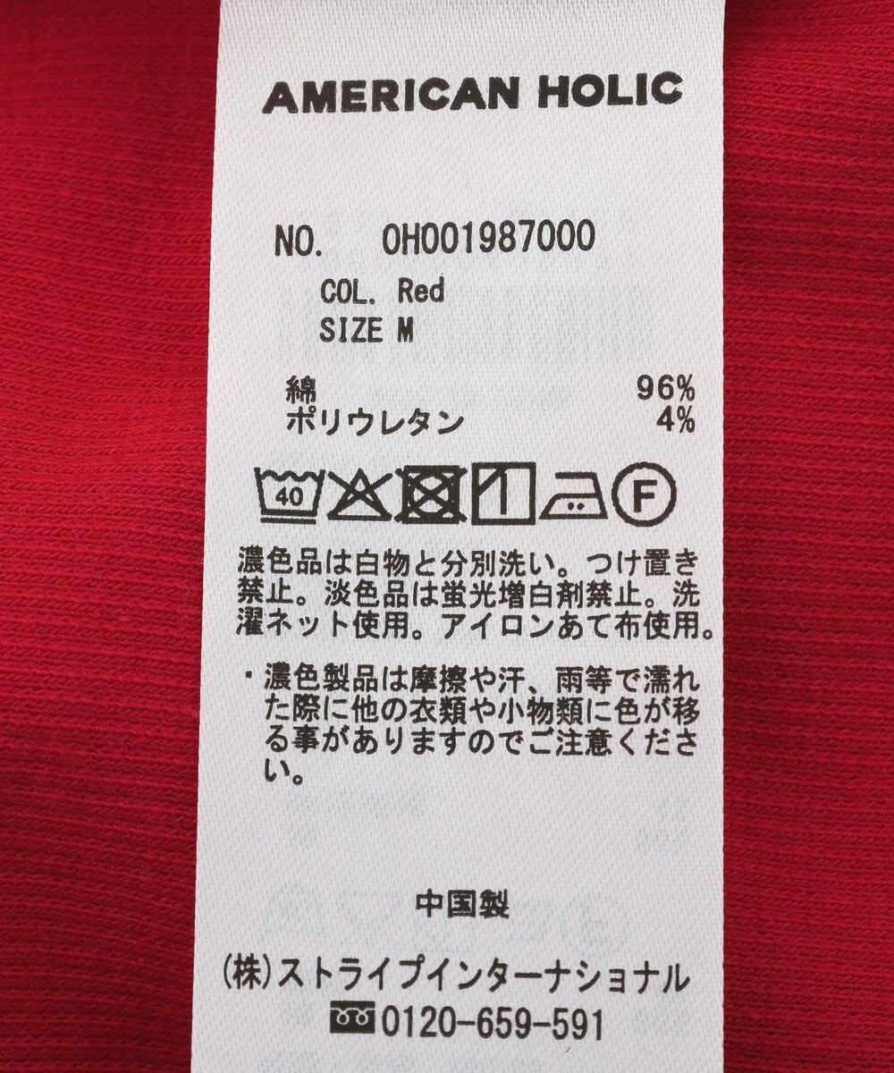 AMERICAN HOLIC 【2点セット】配色キャミ＋Tシャツ 