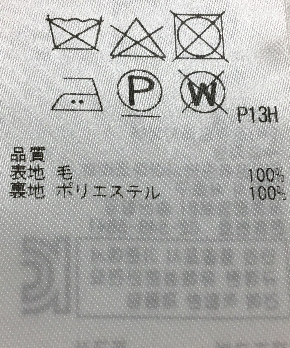 ONWARD Reuse Park 【23区】パンツ秋冬 