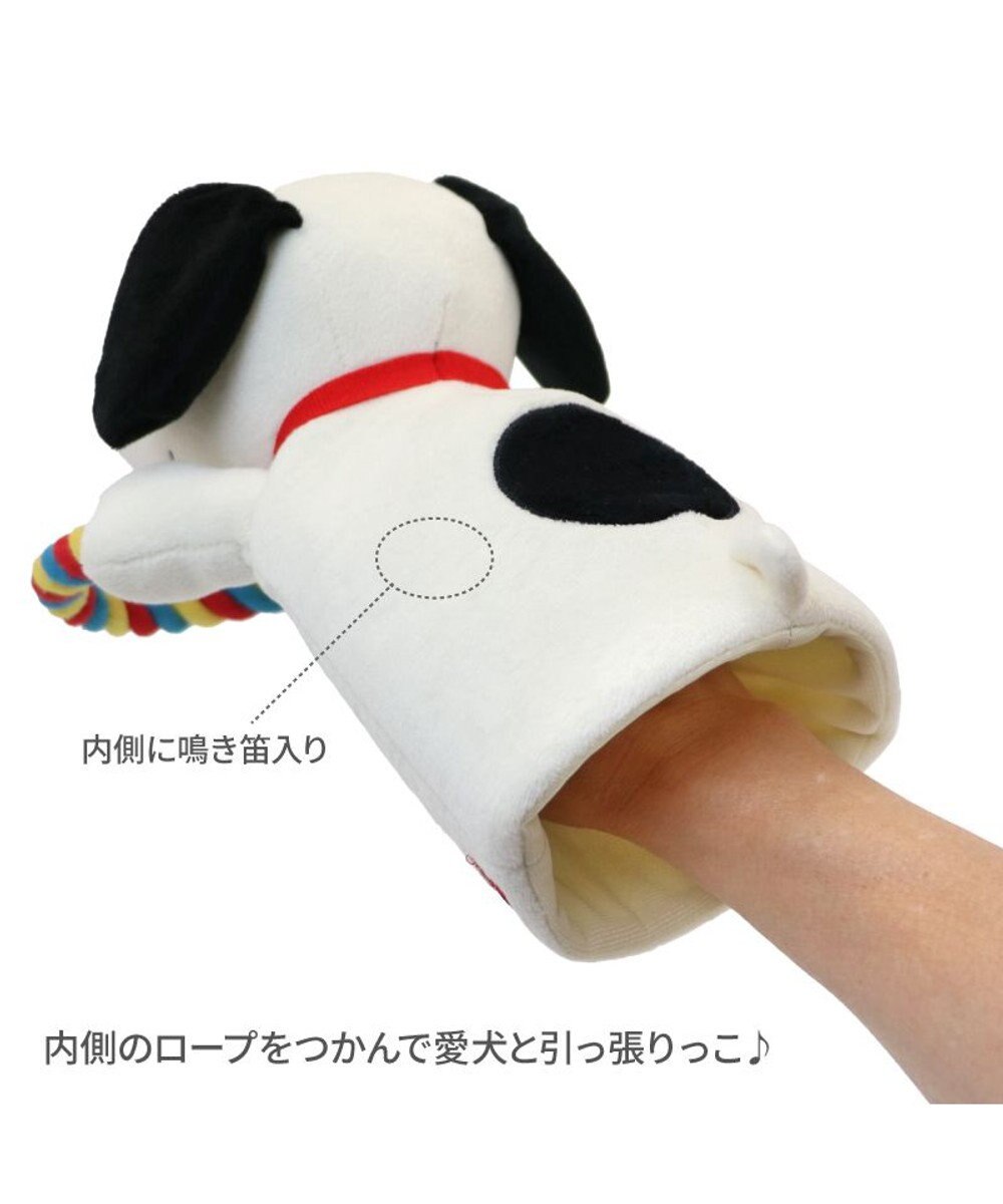 PET PARADISE  スヌーピー ロープ パペット トイ 