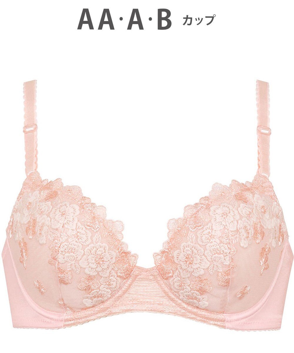 Wing 【ナチュラルアップブラ】 AA~Gカップ展開 ふっくら自然なまるみでバストアップ KB2060 ウイング／ワコール 