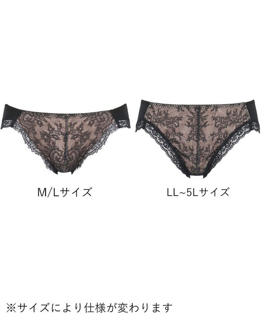 WACOAL ショーツ 【小さく見せるブラ】 BMM322・BMM122とペア はきこみ丈あさめ レディース PMM722 /ワコール 