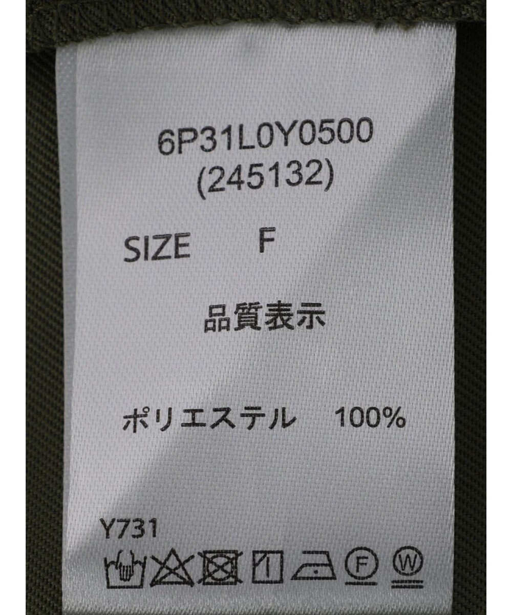 Green Parks ・ＥＬＥＮＣＡＲＥ　ＤＵＥ　トレンチロングベスト 