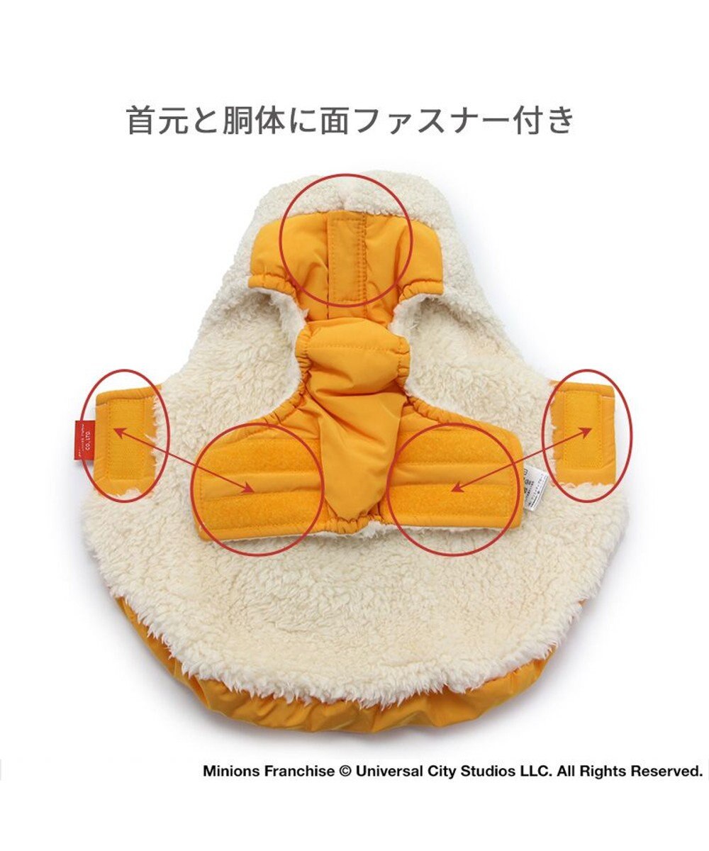 PET PARADISE ミニオン ボブ 遠赤外線 綿入ベスト 中型犬 