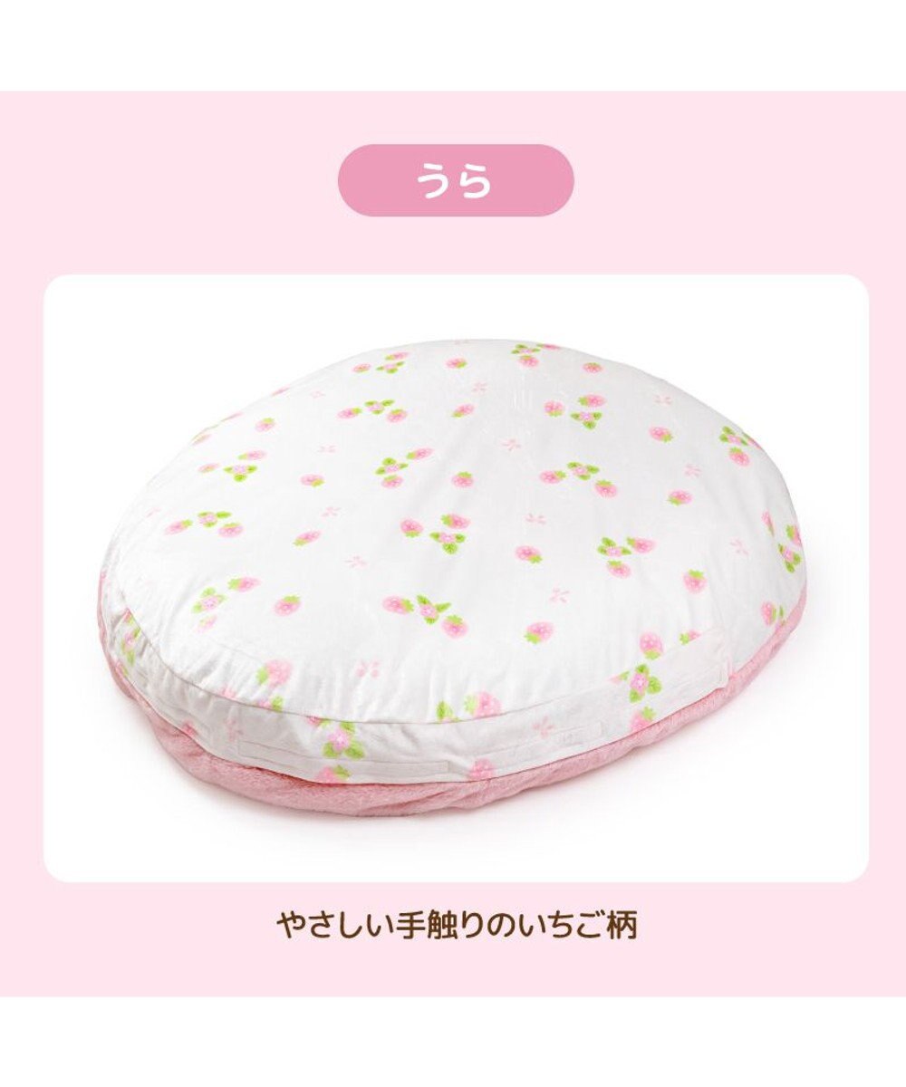Mother garden マザーガーデン いちごクッション 90×92cm ネットショップ限定 
