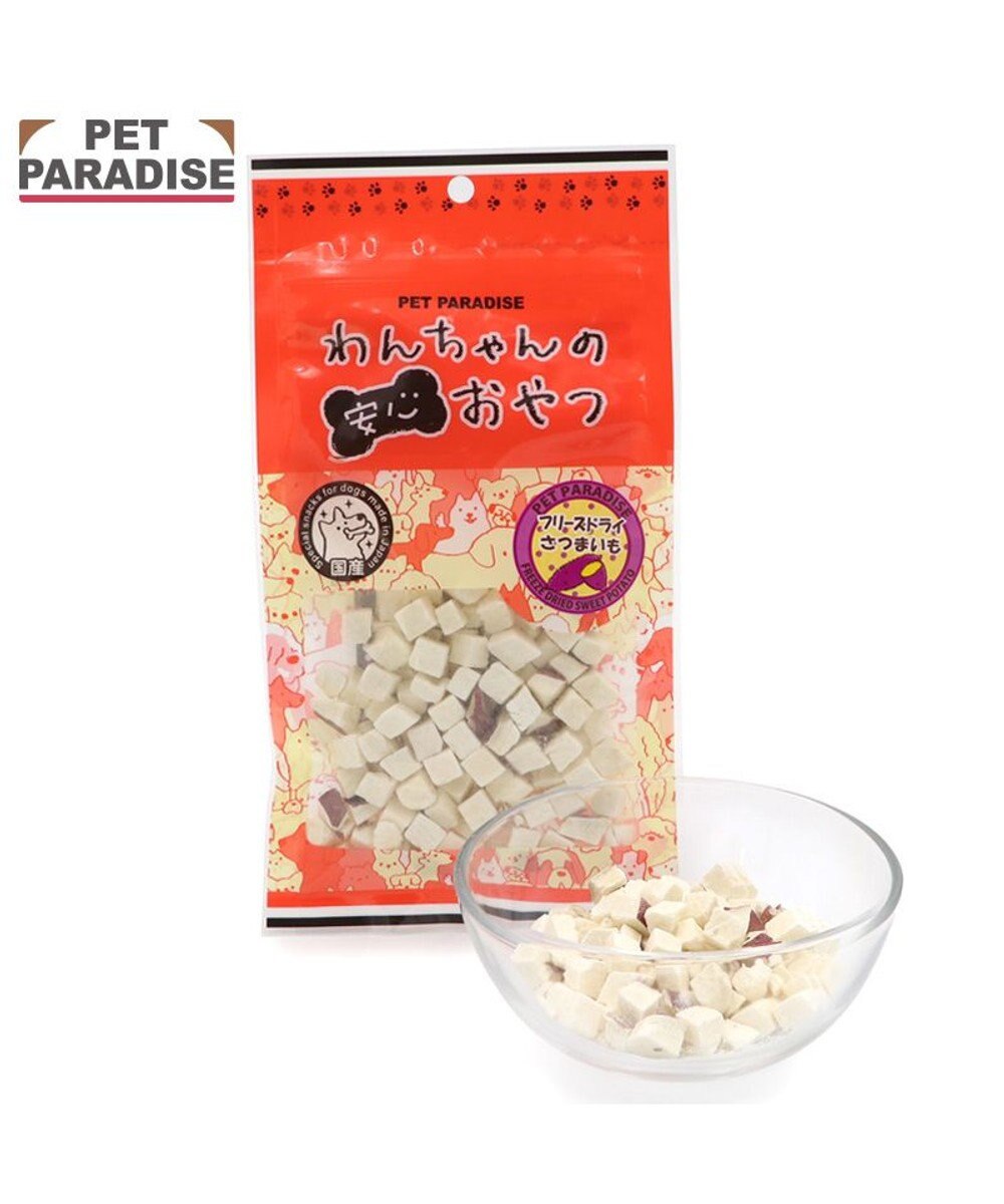 PET PARADISE ペットパラダイス フリーズドライ さつまいも 