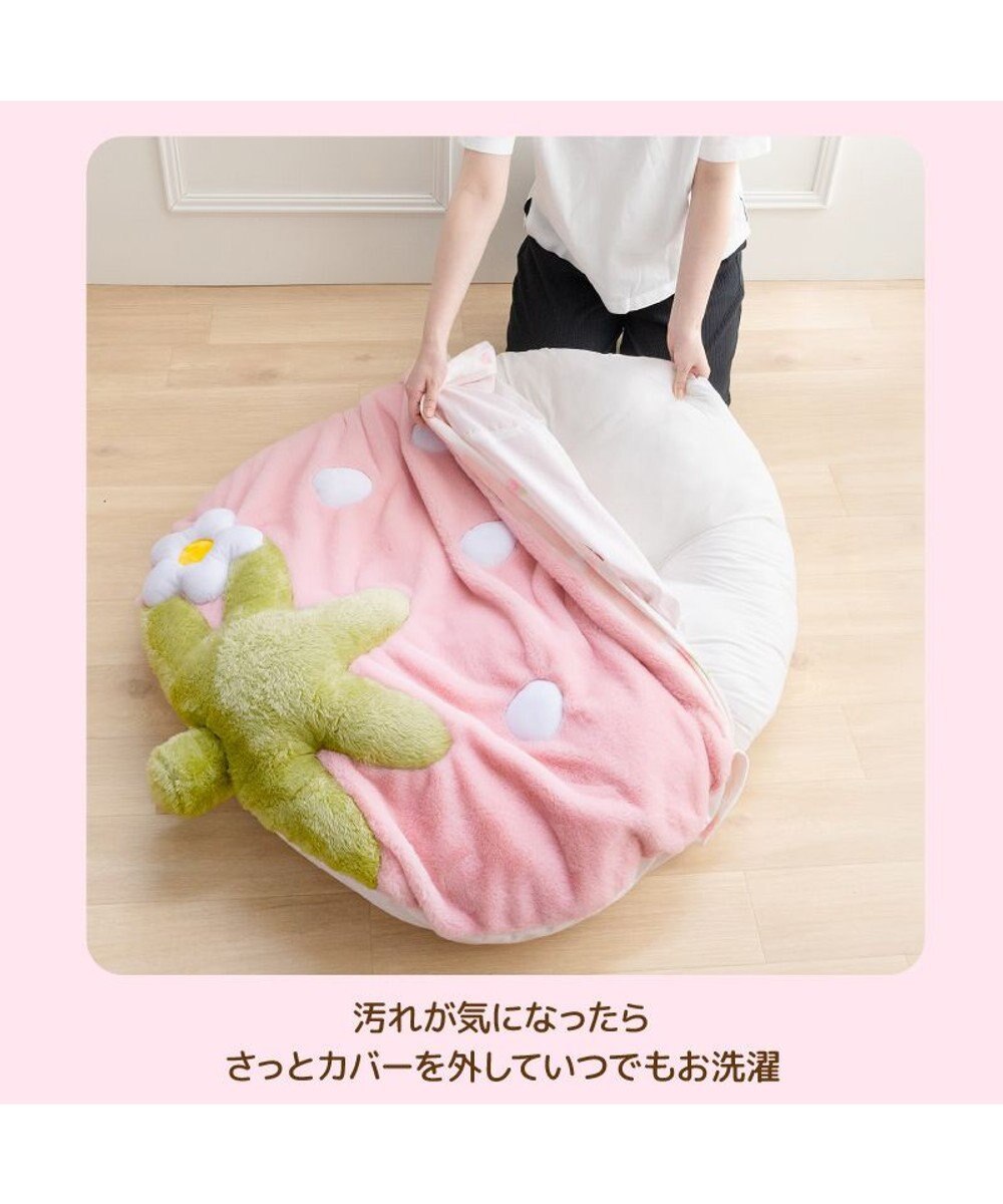Mother garden マザーガーデン いちごクッション 90×92cm ネットショップ限定 
