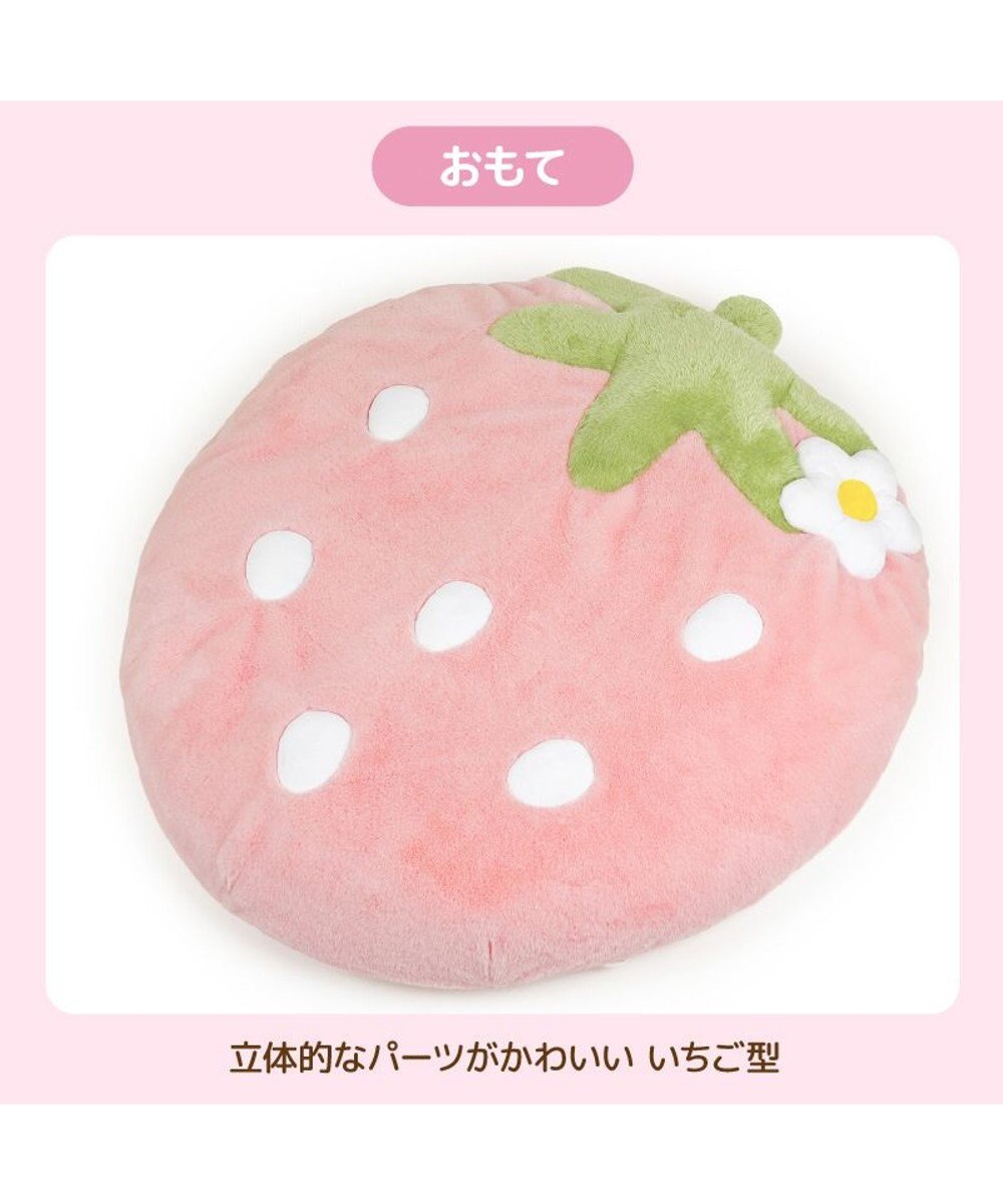 Mother garden マザーガーデン いちごクッション 90×92cm ネットショップ限定 