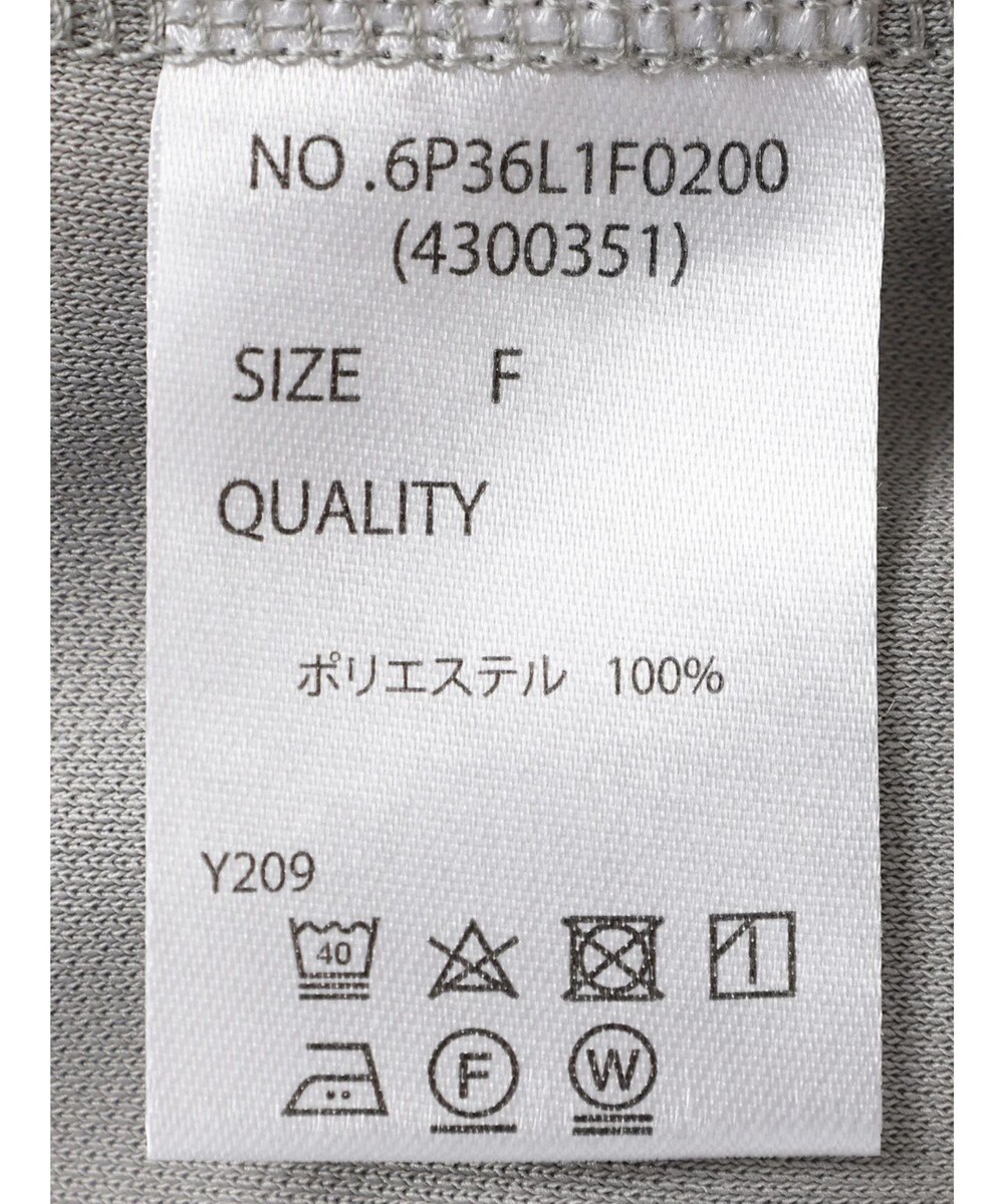 Green Parks ・ＳＵＧＡＲ　ＳＰＯＯＮ　ラッシュガードジョガー 