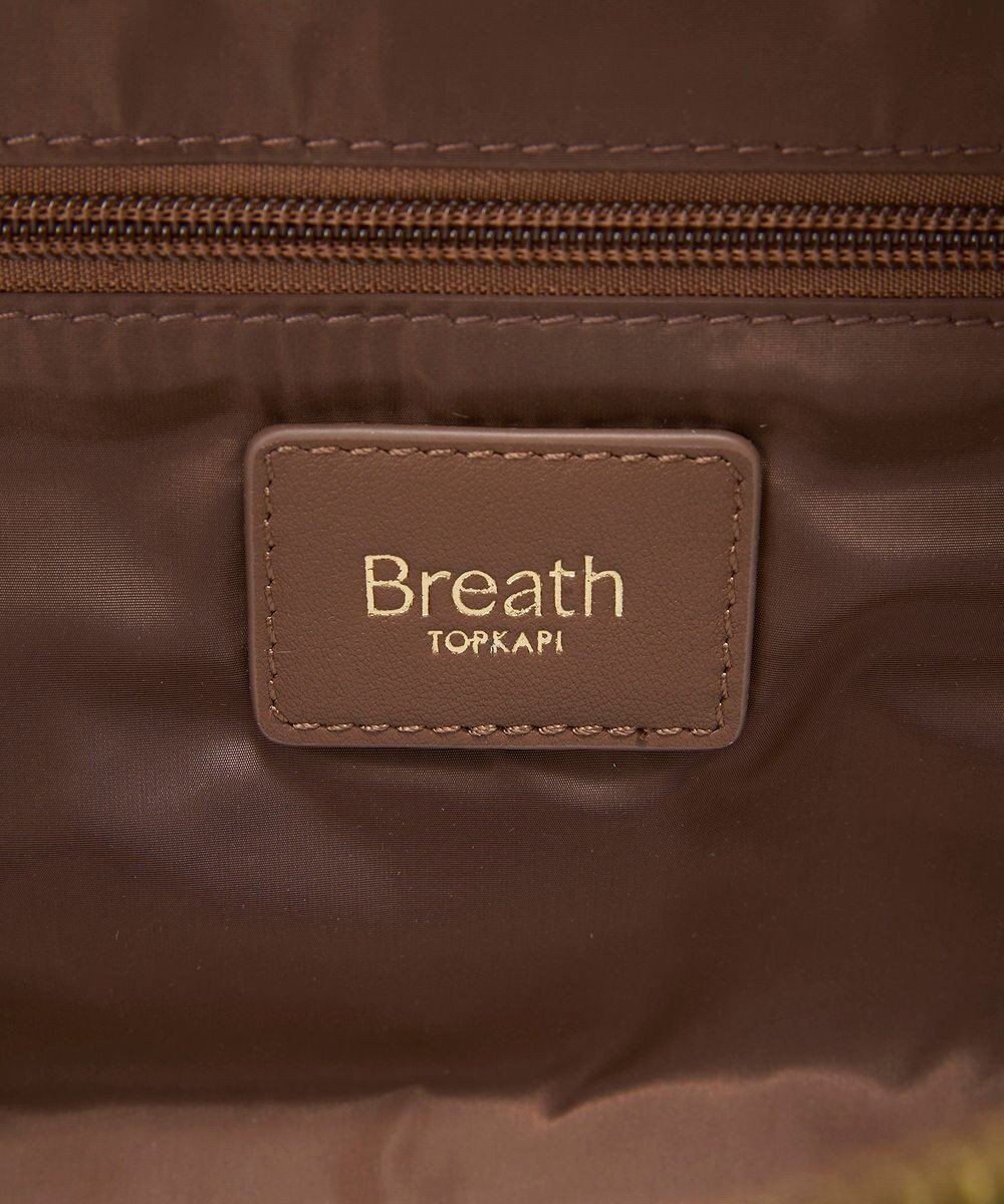 TOPKAPI 【Breath TOPKAPI】PRIM プリム ナイロン ロングハンドル ミニ ボストン トートバッグ チャーム付き 